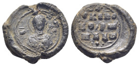 Av.: Bust of the Virgin facing, MP– ΘΥ̅
Rv.: +ΚΕRO-BΘ/ΡωΜΑΝω
Lord, help your servant Romanos
(19mm, 6.0 g)