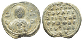 Av.: Bust of the Mother of God, nimbate, holding before her the medallion of the Christ child.
(Μ-Ρ) – ΘΥ (Μήτηρ) Θ(εο)ῦ
Rv.: ΑΓΗ(.)-ΣΦΡΑΓΙ- ζο-ιστα...