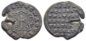 Bardas, anthypatos, patrikios, imperial protospatharios, strategos of Anatolikon theme, ca. X/XI cent.

Av.: Decorative cross, set within a border o...