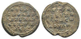 Byzantine Lead Seal, (22mm, 7.0 g) Legends in five lines. / Legends in four lines.