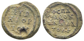 Byzantine Lead Seal, (23mm, 10.0 g) Legends in three lines. / Legends in four lines.