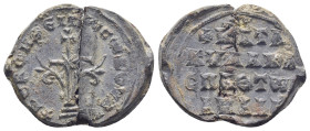 Byzantine Lead Seal, (23mm, 7.4 g) Large patriarchal cross on steps, with floral ornaments springing from the base and globes at the top and below, an...