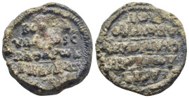 Byzantine Lead Seal, (28mm, 23.5 g) Legends in four lines. / Legends in five lines.