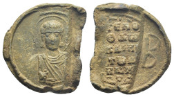 Countermark “B” on this seal is an indication that “basilike sakelle” dealt with the order received on the document to which the seal was attached.(29...