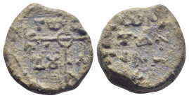Av.: Cruciform invocative monogram (type V DOC)
Θεοτόκε βοήθει τῷ σῷ δούλῳ
Rv.: (Κ)ωΝ-CTAN-TINω
(18mm, 8.9 g)