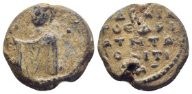 Byzantine Lead Seal, (19mm, 7.6 g) Nimbate facing bust of the Virgin Mary, Legends in four lines.