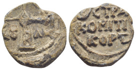 Av. Cruciform Monogram
Rv.: CTPA-KOMITI-KOPT
The Count of the Tent (Greek: κόμης της κόρτης, komēs tēs kortēs) was a Byzantine military-administrati...