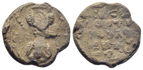 Byzantine Lead Seal, (20mm, 7.9 g)