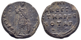 Av. St George standing, holding a spear with his right hand and balancing his shield against the ground with his left. ὁ ἅγ(ιος) – (Γε)ώργ(ιος). Withi...