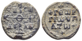 George, hypatos, ca. IX cent.
Cruciform invocative monogram (type V DOC)
Θεοτόκε βοήθει τῷ σῷ δούλῳ
Rv.
+
+ Γεωργίῳ ὑπάτῳ+
Mother of God, help y...