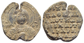 Av.: Bust of the Mother of God, nimbate, holding before her the medallion of the Christ child.   Circular inscription
(Μ-Ρ) – ΘΥ (Μήτηρ) Θ(εο)ῦ.
+Θ(...