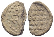 Byzantine Lead Seal, (23mm, 6.4 g) Large patriarchal cross on steps, with floral ornaments springing from the base and globes at the top and below, an...