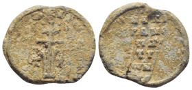 Byzantine Lead Seal, (23mm, 6.8 g) Large patriarchal cross on steps, with floral ornaments springing from the base and globes at the top and below, an...