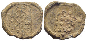 Byzantine Lead Seal, (24mm, 6.8 g)