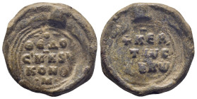 Byzantine Lead Seal, (25mm, 12.4 g) Legends in four lines. / Legends in three lines.
