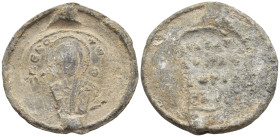 Unidentified Byzantine lead seal,(10.2 Gr. 27mm.)