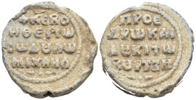 *Michael Bourtzes, proedros and doux, second half of the 11th century*
Av.: +KЄ RO/HΘЄI TⲰ / CⲰ Δ૪ΛⲰ / MIXAHΛ
Rv.: ΠPOЄ/ΔPⲰ KAI / Δ૪KI TⲰ / R૪PTZH
...