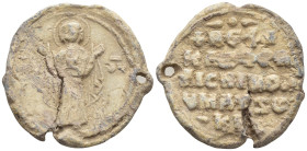 Unidentified Byzantine lead seal,(10.9 Gr. 24mm.)