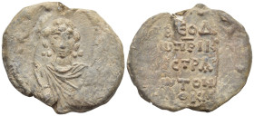 Av.: Archangel facing
Rv.: Θεοδ-ωπρικ-στρα-ωτον-οκιας
The Cappadocian Theme (Greek: θέμα Καππαδοκίας) was a Byzantine military-administrative provin...
