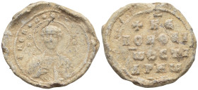 Unidentified Byzantine lead seal,(11.3 Gr. 25mm.)