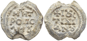 Av.: +IOYC-TINIANOY
Rv.+ MHTPOΠΟΛΗΟΥ μητροπολί(τ)ου
(13.3 Gr. 21mm.)