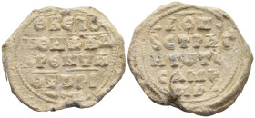 Av.: KERO-B(OH)ΘΗ(...)PONVA-Θ(..)ΡΙ
Rv. (.)ΘC-SCTPAT-HΓωTO(N)-CAMOY
Lord, help your servant N, strategos of Samo
(14 Gr. 24mm.)