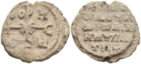 Unidentified Byzantine lead seal,(16.1 Gr. 27mm.)