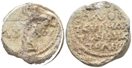 Unidentified Byzantine lead seal,(18.1 Gr. 21mm.)