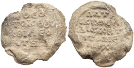 Unidentified Byzantine lead seal,(27.4 Gr. 29mm.)
