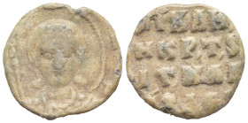 Unidentified Byzantine lead seal,(3.9 Gr. 14mm.)