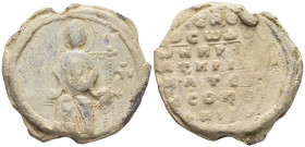 Unidentified Byzantine lead seal,(30.3 Gr. 29mm.)