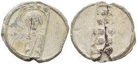 Unidentified Byzantine lead seal,(6 Gr. 21mm.)