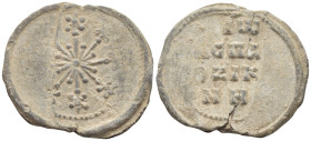 Unidentified Byzantine lead seal,(6.1 Gr. 22mm.)
