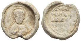 Unidentified Byzantine lead seal,(8.2 Gr. 19mm.)