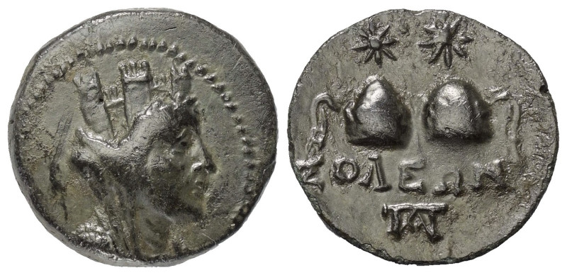 Kilikien. Soloi.

 Bronze. 150 - 50 v. Chr.
Vs: Drapierte Büste der Tyche mit...