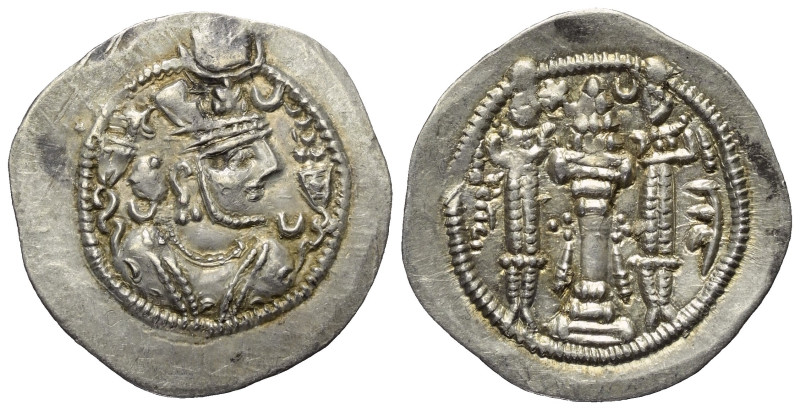 Sasanidisches Königreich. Peroz (459 - 484 n. Chr.).

 Drachme (Silber). Ohne ...