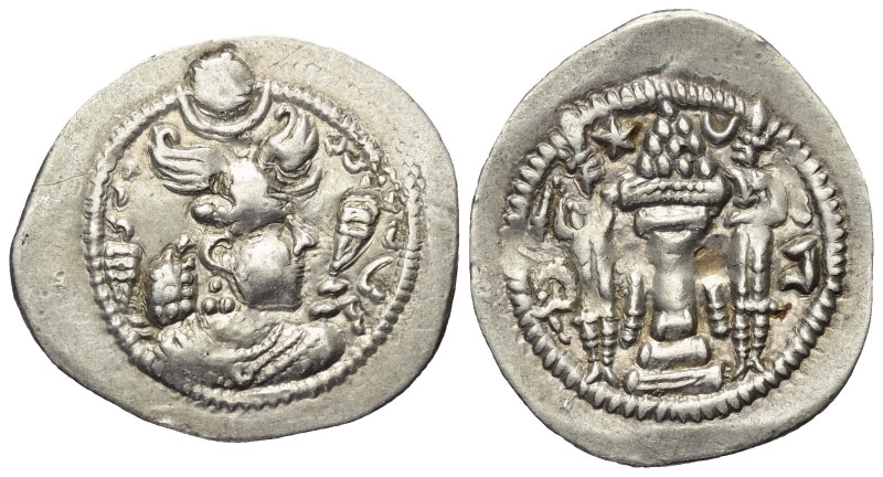 Sasanidisches Königreich. Peroz (459 - 484 n. Chr.).

 Drachme (Silber). Ohne ...
