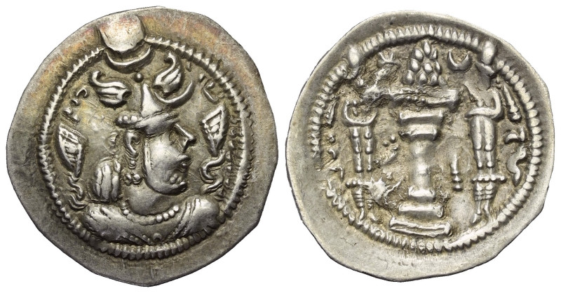 Sasanidisches Königreich. Peroz (459 - 484 n. Chr.).

 Drachme (Silber). Ohne ...
