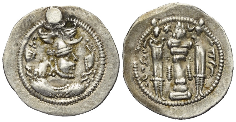 Sasanidisches Königreich. Peroz (459 - 484 n. Chr.).

 Drachme (Silber). Ohne ...