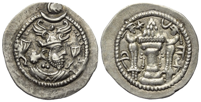 Sasanidisches Königreich. Peroz (459 - 484 n. Chr.).

 Drachme (Silber). Ohne ...