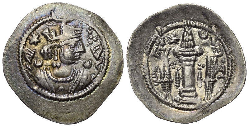 Sasanidisches Königreich. Kavadh I. (488 - 531 n. Chr.).

 Drachme (Silber). A...