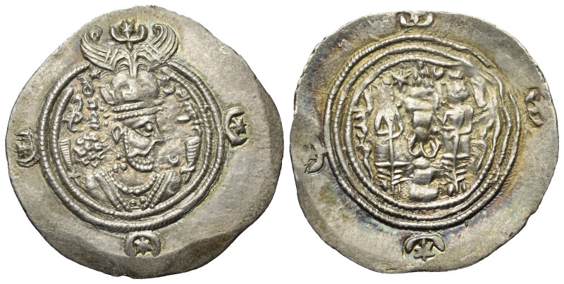 Sasanidisches Königreich. Khusro II. (590 - 628 n. Chr.).

 Drachme (Silber). ...
