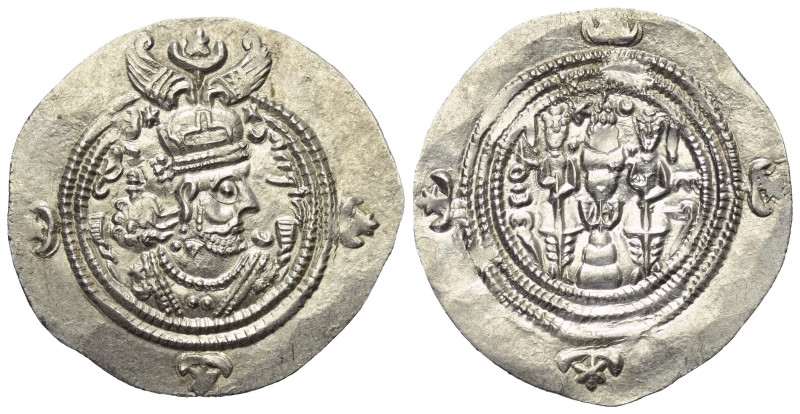Sasanidisches Königreich. Khusro II. (590 - 628 n. Chr.).

 Drachme (Silber). ...
