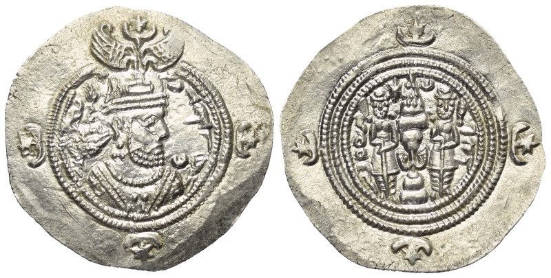 Sasanidisches Königreich. Khusro II. (590 - 628 n. Chr.).

 Drachme (Silber). ...