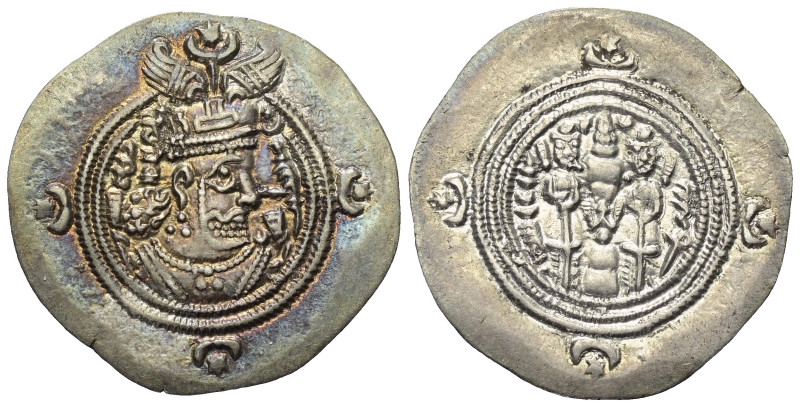 Sasanidisches Königreich. Khusro II. (590 - 628 n. Chr.).

 Drachme (Silber). ...