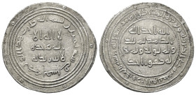 Umayyaden. Zeit des 'Abd al-Malik (65 - 86 H. / 685 - 705).

 Dirham (Silber). 80 H. Fasa.
Vs: Erster Teil der Shahadah; außen Münzstätte und Jahr....