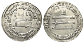 Abbasiden. al-Wathiq billah (227 - 232 H. / 842 - 847).

 Dirham (Silber). 227 H. Samarqand.
Vs: Erster Teil der Shahadah; innen Sure 42:23.
Rs: S...