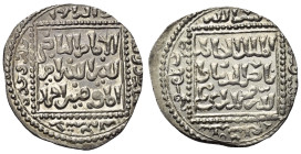 Ayyubiden - Hauptlinie in Kairo. al-Kamil Abu'l-Ma'ali Muhammad I. (615 - 635 H. / 1218 - 1238).

 Dirham (Silber). 617 H. Dimashq.
Vs: Im Quadrat ...