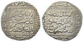 Ayyubiden - Hauptlinie in Kairo. al-Kamil Abu'l-Ma'ali Muhammad I. (615 - 635 H. / 1218 - 1238).

 Dirham (Silber). 619 H. Dimashq.
Typ B.

Vs: I...