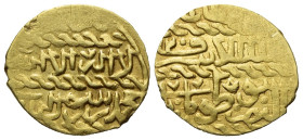 Mamluken. Tumanbay II. (922 - 923 H. / 1515 - 1517).

 Ashrafi (Gold). [922 H.]. al-Qahira.
Vs: Shahada, darunter Jahr (außerhalb des Schrötlings)....